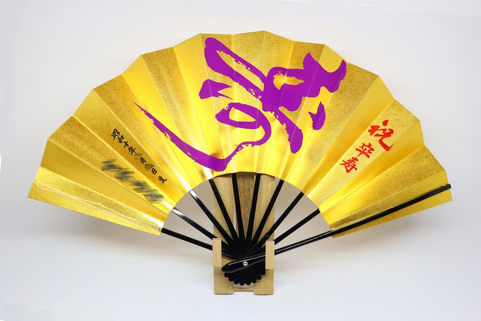 celebration of longevity